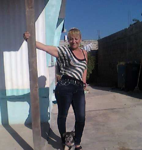 Date this good-looking Mexico girl Eudelia from Mexico MX567