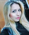 happy Brazil girl Maria from Sumare BR7740