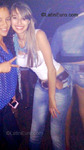 delightful Brazil girl Jade from Sao Paulo BR8417